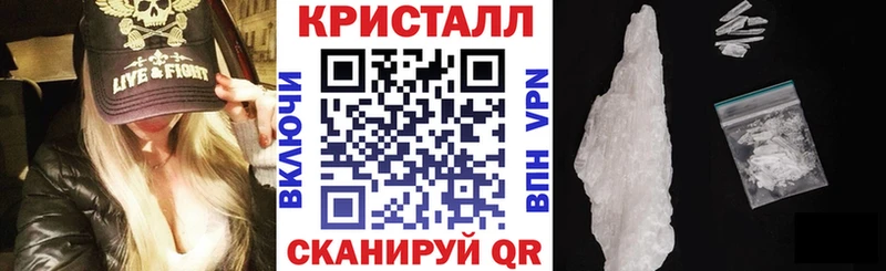 Амфетамин Premium  закладка  Покровск 
