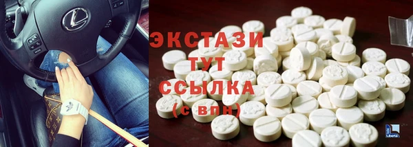 spice Семёнов