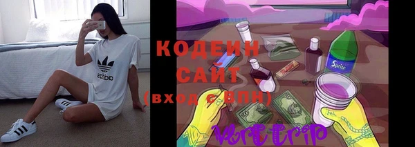 COCAINE Белоозёрский