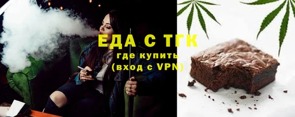 COCAINE Белоозёрский