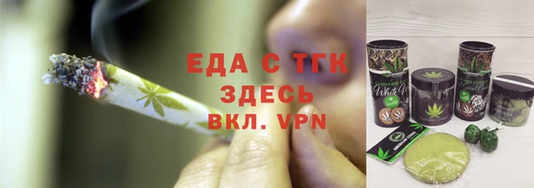 COCAINE Белоозёрский