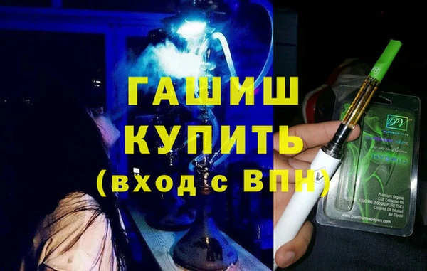 COCAINE Белоозёрский