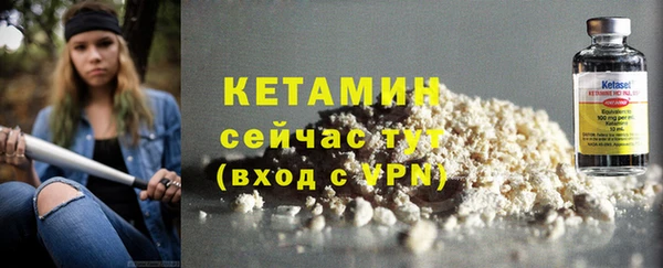 COCAINE Белоозёрский