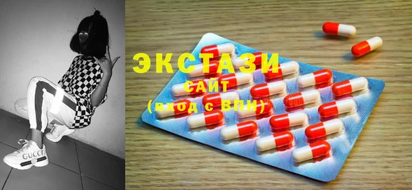 COCAINE Белоозёрский