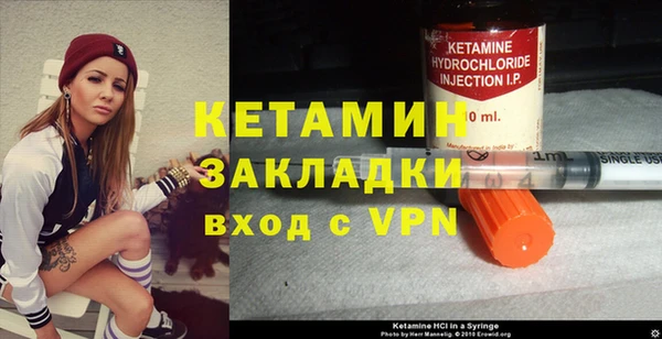 COCAINE Белоозёрский