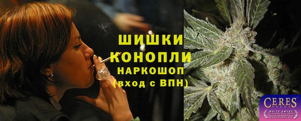 COCAINE Белоозёрский