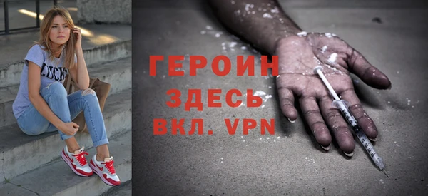 COCAINE Белоозёрский